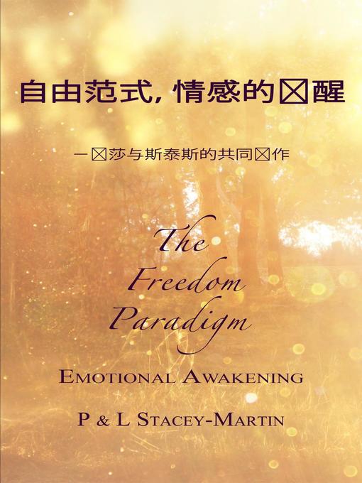 Title details for The Freedom Paradigm by P and L Stacey-Martin - Available